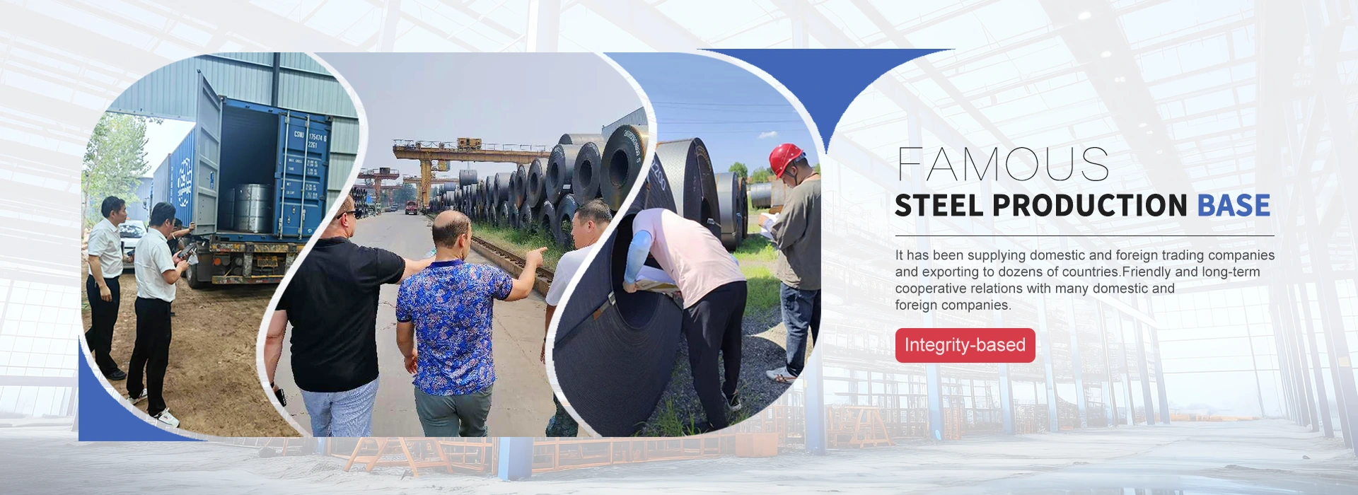 China Carbon Steel Plate
