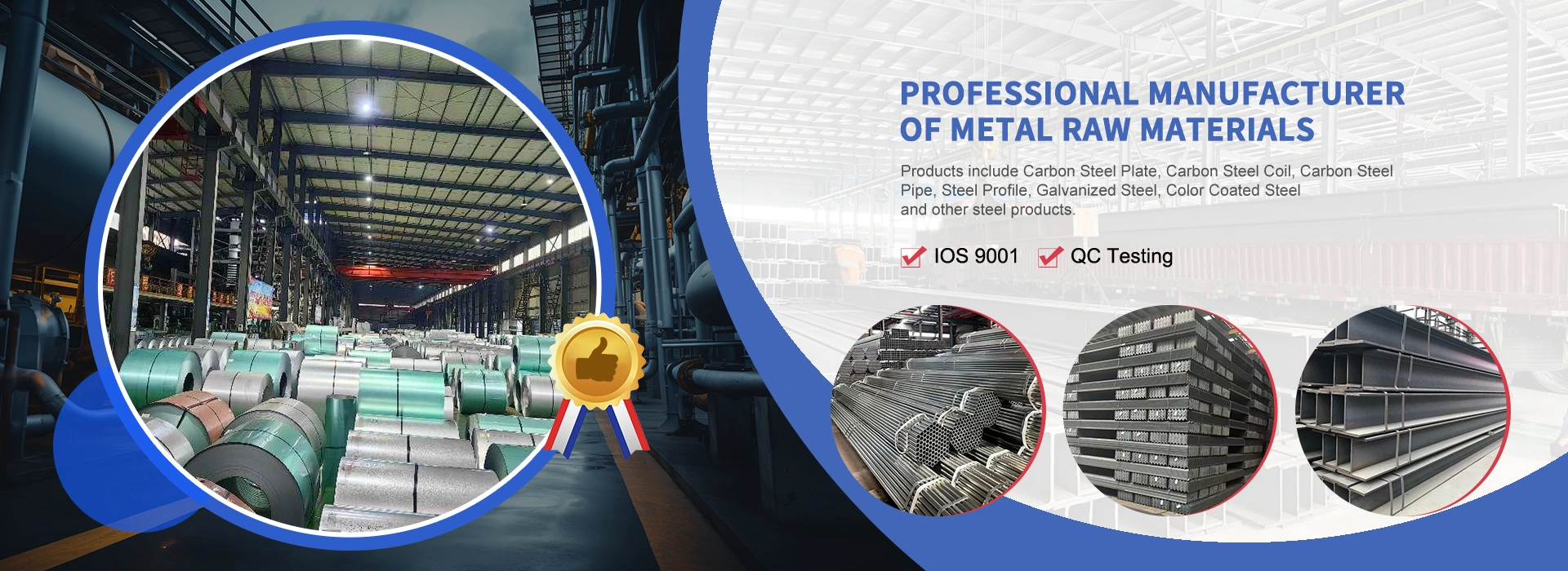 China Galvanized Coil Manufacturer